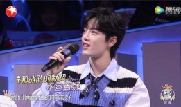 女主持爆料肖战是谁啊视频,女主持爆料背后的惊人真相