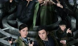 拆局专家在线观看粤语,揭秘破解之道