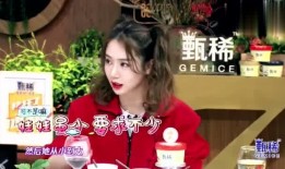 戚薇爆料视频大全最新,揭秘明星幕后生活点滴